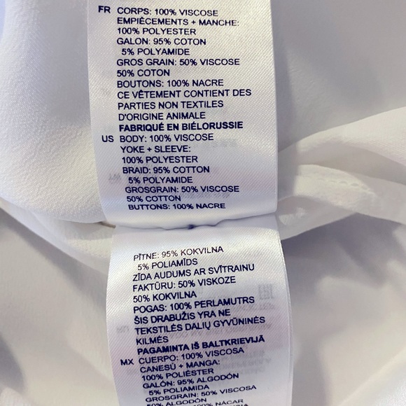 Sandro lace top - Picture 5 of 5